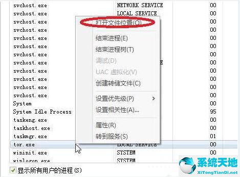 win7usb3.0接口没反应(win7usb口不能用)