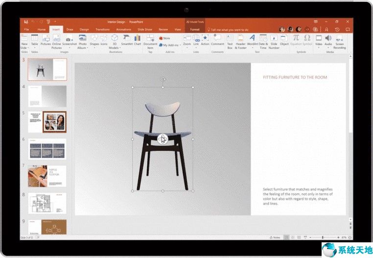 正版 Microsoft Office 家庭和学生版 2021/2019/2016/365  最低价仅需148元