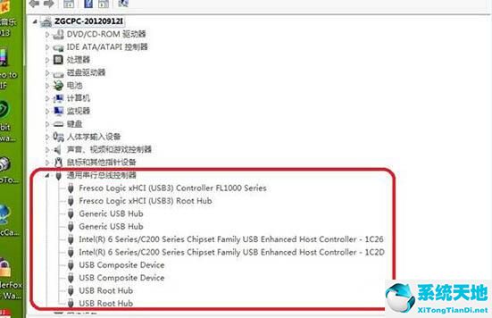 win7usb3.0接口没反应(win7usb口不能用)