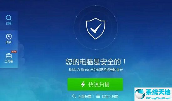 win10桌面任务栏颜色怎么改(win10更新后任务栏卡死)