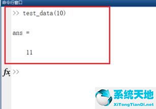 matlab的function函数怎么用(simulinkmatlabfunction怎么用)