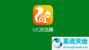 uc浏览器怎么现在没有书签功能了(怎么使uc浏览器书签保持不动)