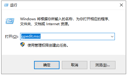 win10无法运行真三国无双4(win10此应用无法在你电脑上运行)