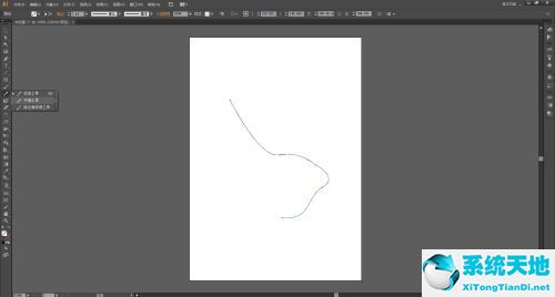 illustrator 字体怎样变成路径(adobe illustrator cs6中文破解版)