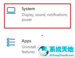 win10电脑屏幕倒过来了怎么办(win11 休眠后无法唤醒屏幕黑屏)