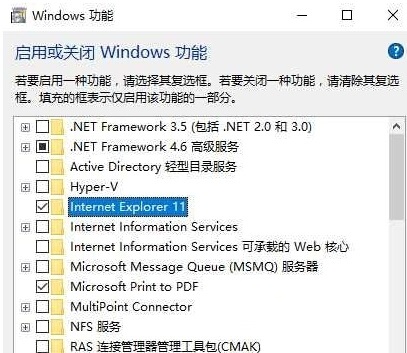 win10升级后ie浏览器无法使用(win10的ie浏览器怎么放到桌面)