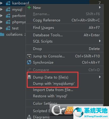 datagrip 新建数据库(datagrip建立数据库)