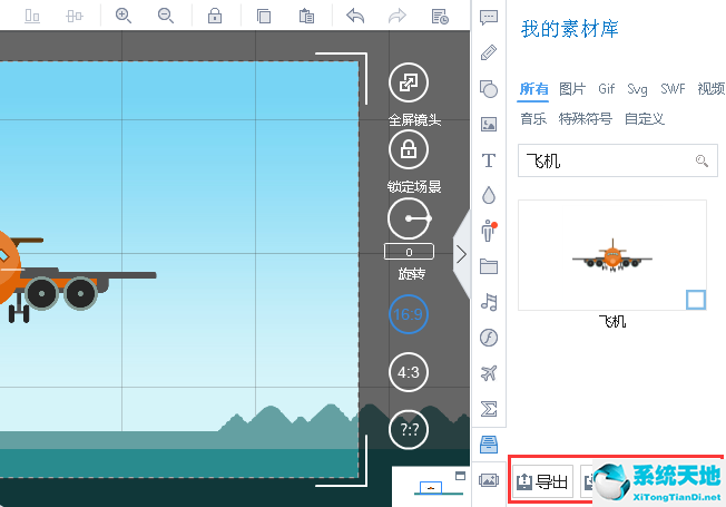 图文混排素材库(ppt背景图片素材库)