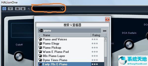 cubase5中文破解版下载(cubase5中文破解版)