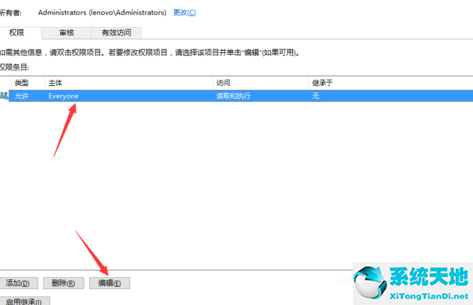 搜狗输入法词库在哪个文件夹(文件夹更改名称输入法不能输入文字)