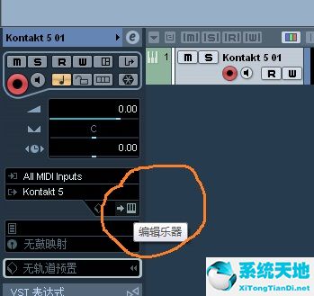 cubase5中文破解版下载(cubase5中文破解版)