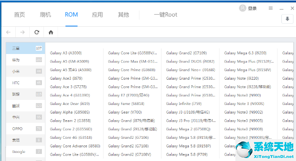 刷机精灵安卓版下载(机顶盒刷机精灵下载)