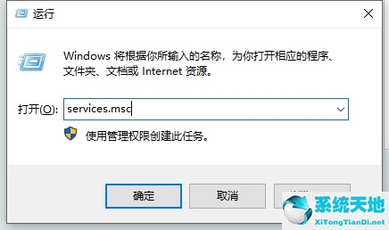 不想更新windows11怎么办(windows11没有本地用户和组怎么办)