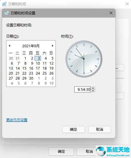 win10任务栏预览窗口怎么打开(任务栏小窗口预览怎么打开)