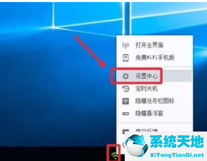 怎么设置开机自动启动软件(win10开机启动项在哪里设置)