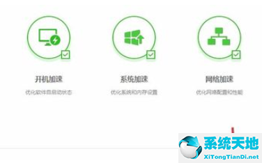 怎么设置开机自动启动软件(win10开机启动项在哪里设置)