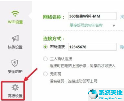 怎么设置开机自动启动软件(win10开机启动项在哪里设置)