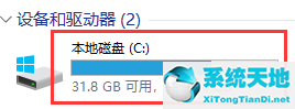 windows11 注册表(win11怎么改注册表)