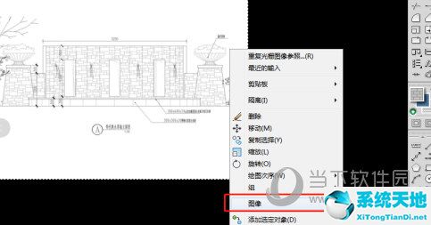 cad2020如何导入图片描图(如何在cad中导入图片进行描图)