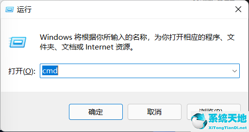 windows11底部任务栏消失(win11底部任务栏空白)