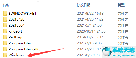 windows11 注册表(win11怎么改注册表)