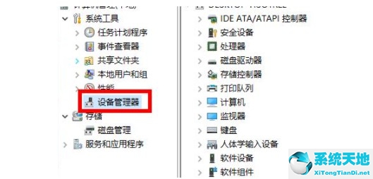 升级windows11声卡没了(win10系统没有声卡驱动)