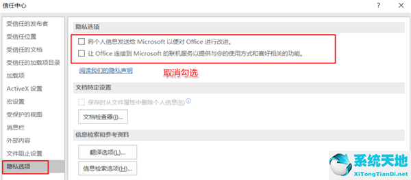 win11是什么时候发布的(win11系统下载)