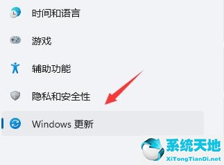 window11闪屏(win11系统一直在闪屏)