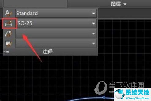 autocad图纸比例设置(怎么设置cad图纸比例)