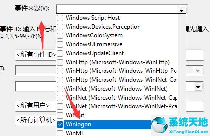 电脑能查看开机记录吗(win11查看开机密码)