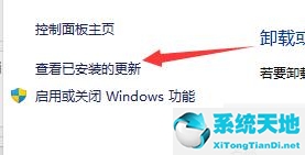 win11电脑开机只显示鼠标怎么办(win11鼠标右键反应慢怎么办)