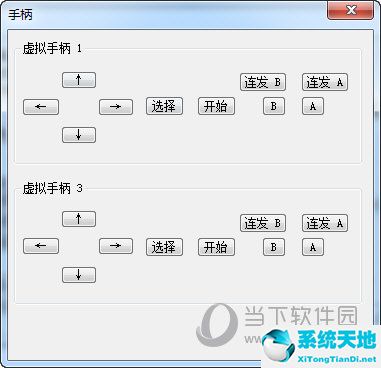 雷电模拟器地铁跑酷键位分享码(使命召唤手游模拟器键位设置)