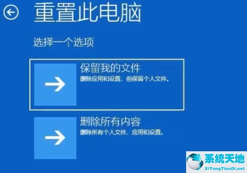 win11开机密码怎么设置(win11更新0%卡住不动)