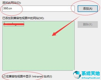 win11对软件的兼容性(win11游戏兼容性如何)