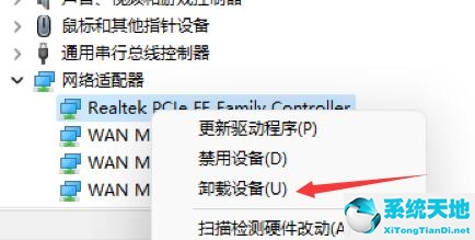 win11系统下载(为什么win11用着用着就死机)