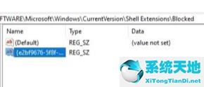 win11改回win10资源管理器(win11资源管理器改回win10样式)