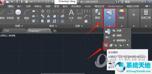 autocad怎么修改标注好的标高数值(autocad2018怎么标注标高)