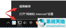 win11正式版更新失败(windows11 更新失败)