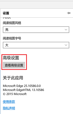 win11开机自动弹出网页(win11 edge 很多网页打不开)