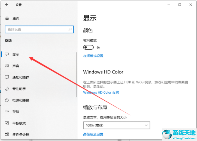 win11 英文(windows11英文版改中文)