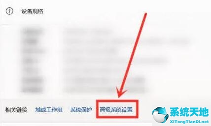 win11玩游戏自动重启怎么办啊(windows11玩游戏闪退)