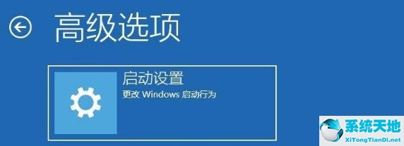 win10开机vga模式(windows vga模式)