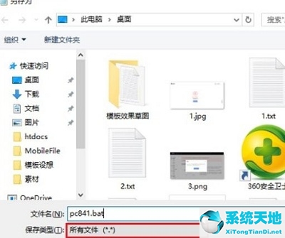 win10找不到组策略编辑器(win10怎么没有组策略编辑器)