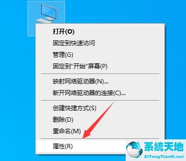 十年前的电脑可以装win11吗(不符合要求的电脑装win11)