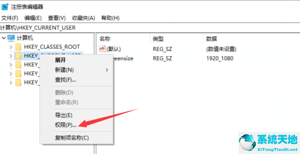 win10开机密码怎么设置(win10如何设置开机密码)