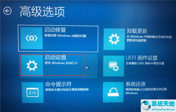 win10如何去除驱动数字签名(win10驱动怎么关闭数字签名)