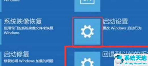 win10更新助手(更新系统win10)