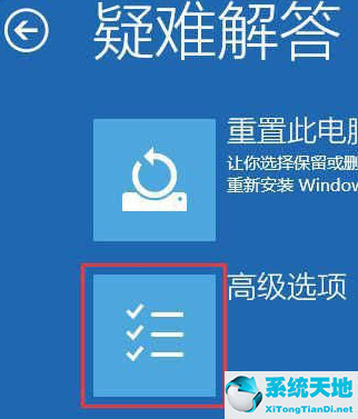 win10更新助手(更新系统win10)