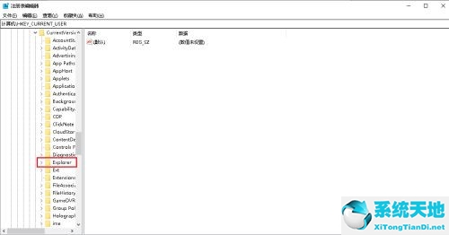 最新win10 alt和tab无法切换窗口(win10如何alt+tab直接切换窗口)