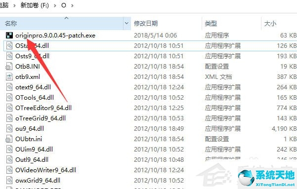 安装win10错误代码0x80072f8f-0x20000(错误代码0x800700e1导致无法复制文件)